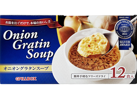 オニオングラタンスープ
